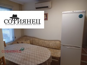 2 Schlafzimmer Zentar, Sofia 4