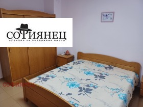 2 Schlafzimmer Zentar, Sofia 5