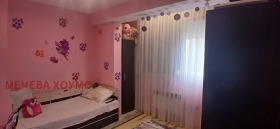 3- | Imot.bg    5