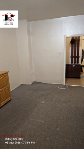 ������� 3-����� | Imot.bg � ����� ������ 11