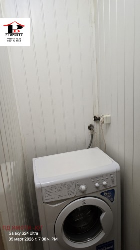 ������� 3-����� | Imot.bg � ����� ������ 13