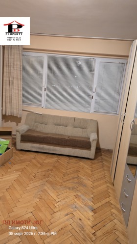 ������� 3-����� | Imot.bg � ����� ������ 7