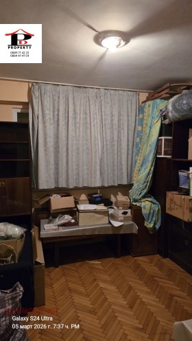 ������� 3-����� | Imot.bg � ����� ������ 12