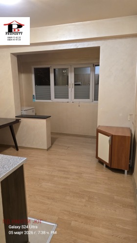 ������� 3-����� | Imot.bg � ����� ������ 4