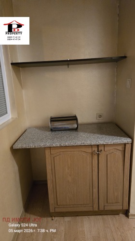 ������� 3-����� | Imot.bg � ����� ������ 5