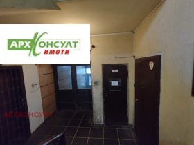 ������� 3-����� | Imot.bg � ����� ������ 17