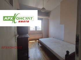 ������� 3-����� | Imot.bg � ����� ������ 9