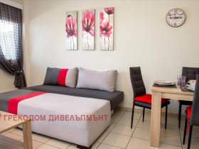  4- | Imot.bg    10
