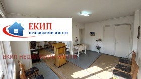 Προς πώληση 3+ υπνοδωμάτιο