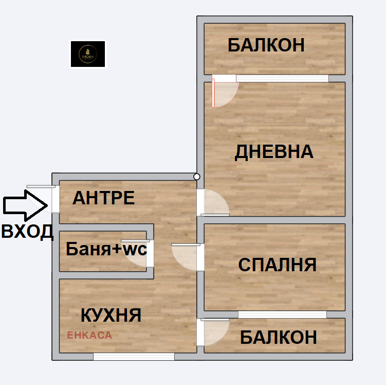 Продава 2-СТАЕН, гр. София, Света Троица, снимка 2 - Апартаменти - 53944228