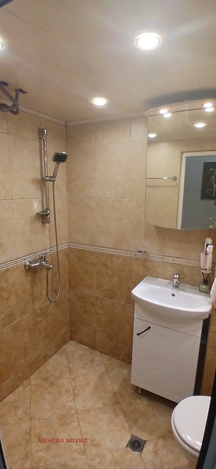 Myytävänä  2 makuuhuonetta Stara Zagora , Tri tšutšura - jug , 63 neliömetriä | 61948860 - kuva [8]