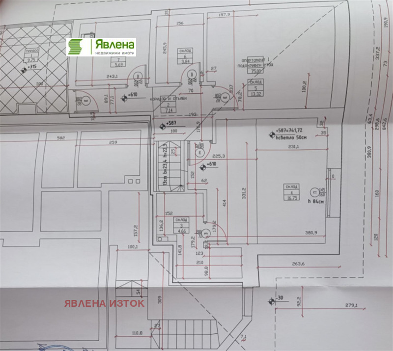 Satılık  Ev Sofia , Simeonovo , 224 metrekare | 96238109 - görüntü [17]