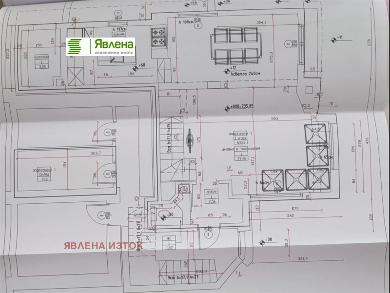 Satılık  Ev Sofia , Simeonovo , 224 metrekare | 96238109 - görüntü [15]