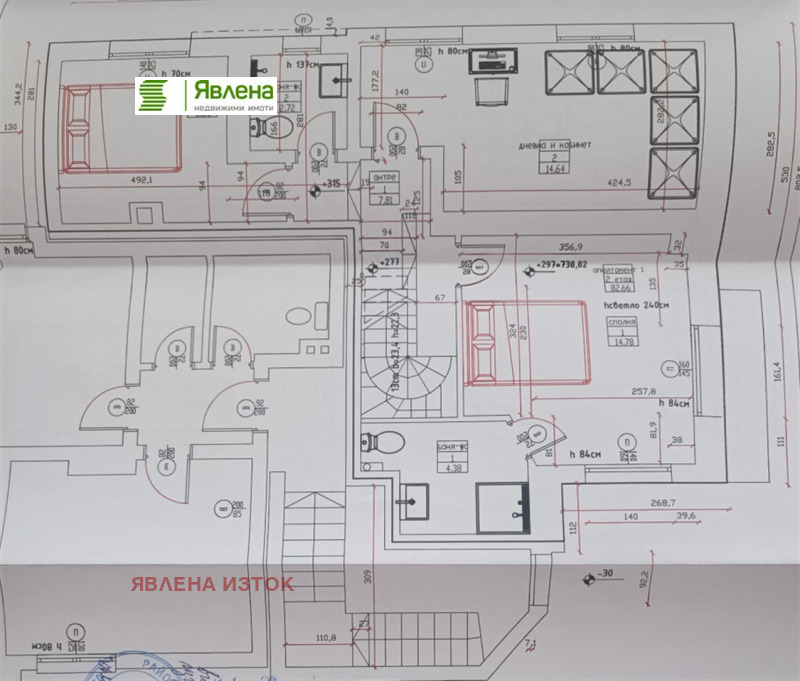 Satılık  Ev Sofia , Simeonovo , 224 metrekare | 96238109 - görüntü [16]