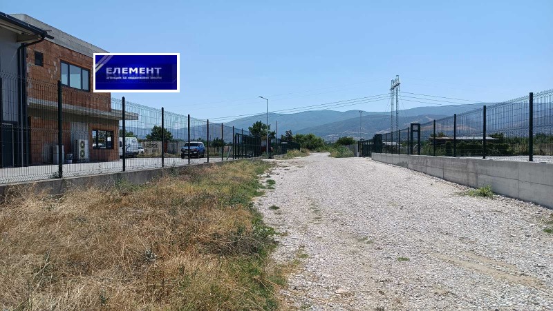 In vendita  Complotto Plovdiv , Industrialna zona - Iug , 1778 mq | 73101564