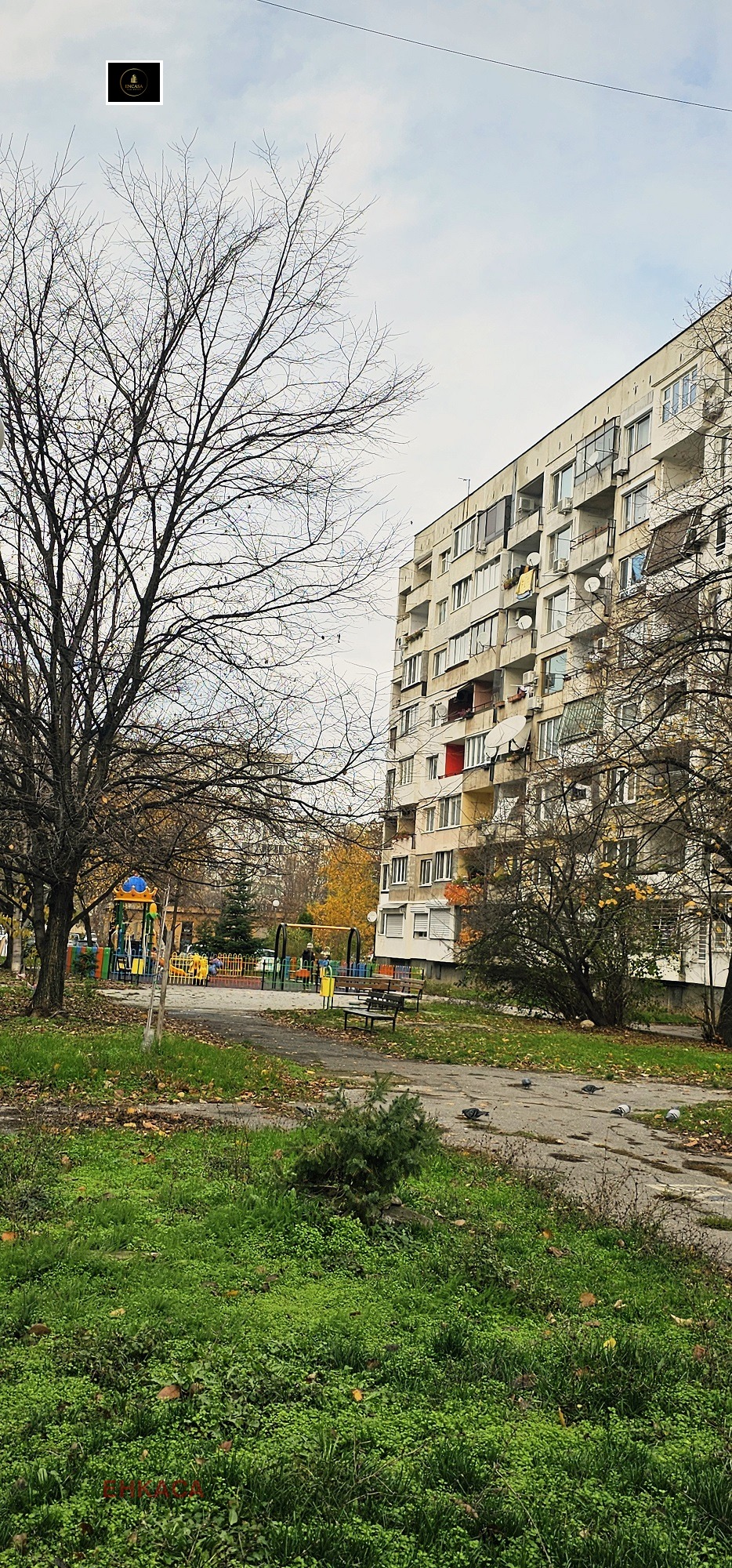 Продава 2-СТАЕН, гр. София, Света Троица, снимка 8 - Апартаменти - 53944228