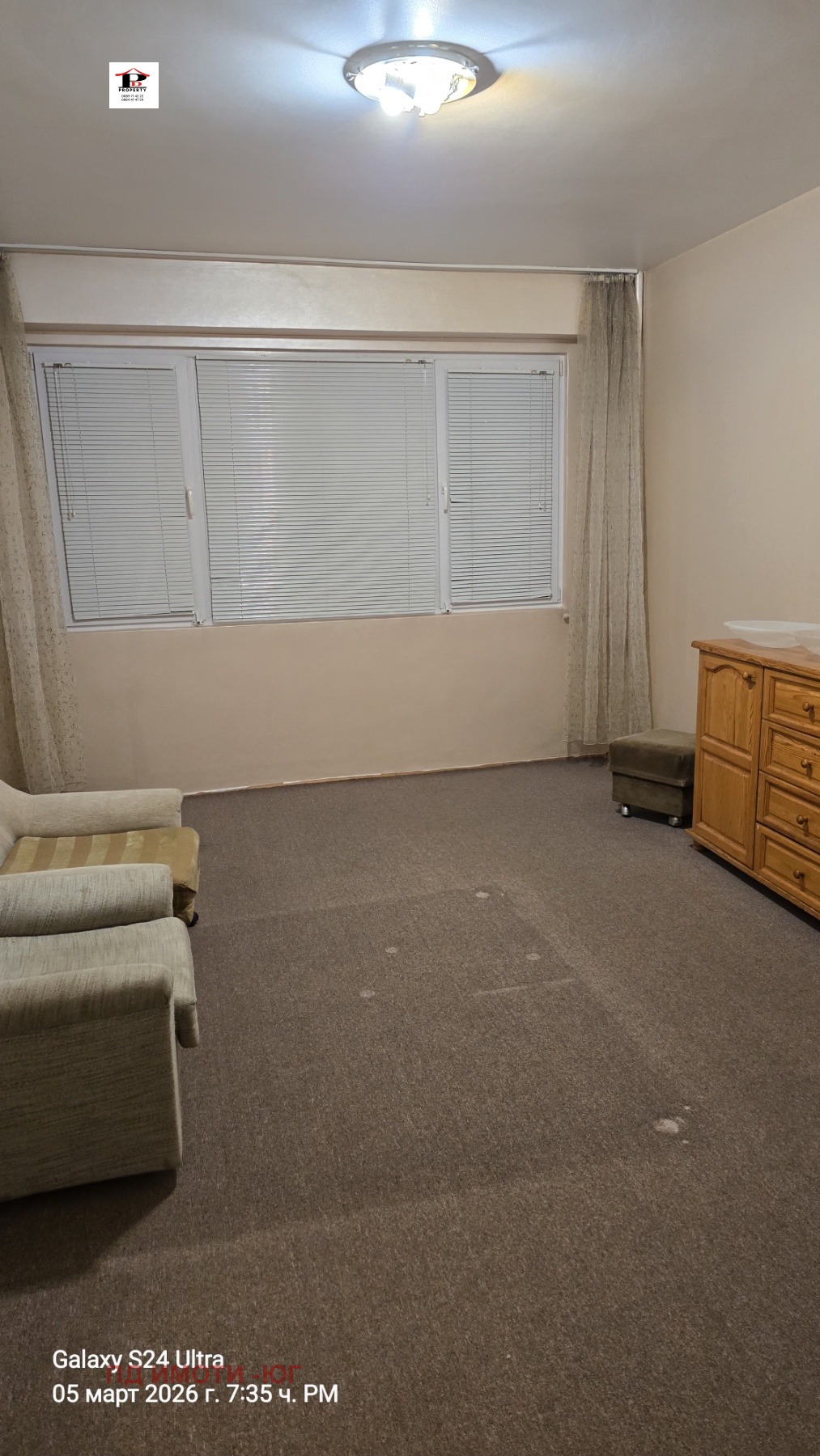 Продава 3-СТАЕН, гр. София, Света Троица, снимка 9 - Апартаменти - 53769140