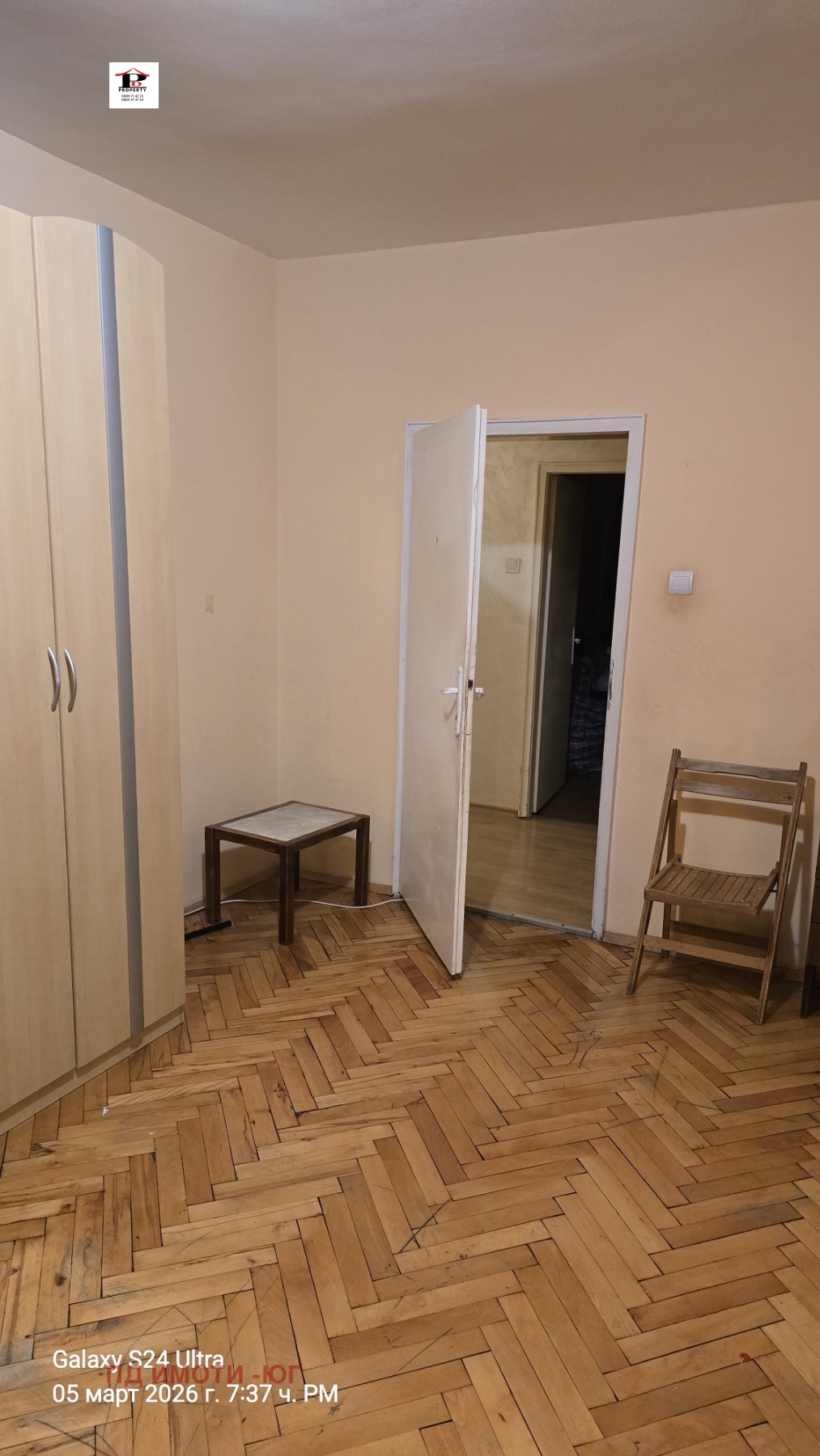 Продава 3-СТАЕН, гр. София, Света Троица, снимка 5 - Апартаменти - 53769140