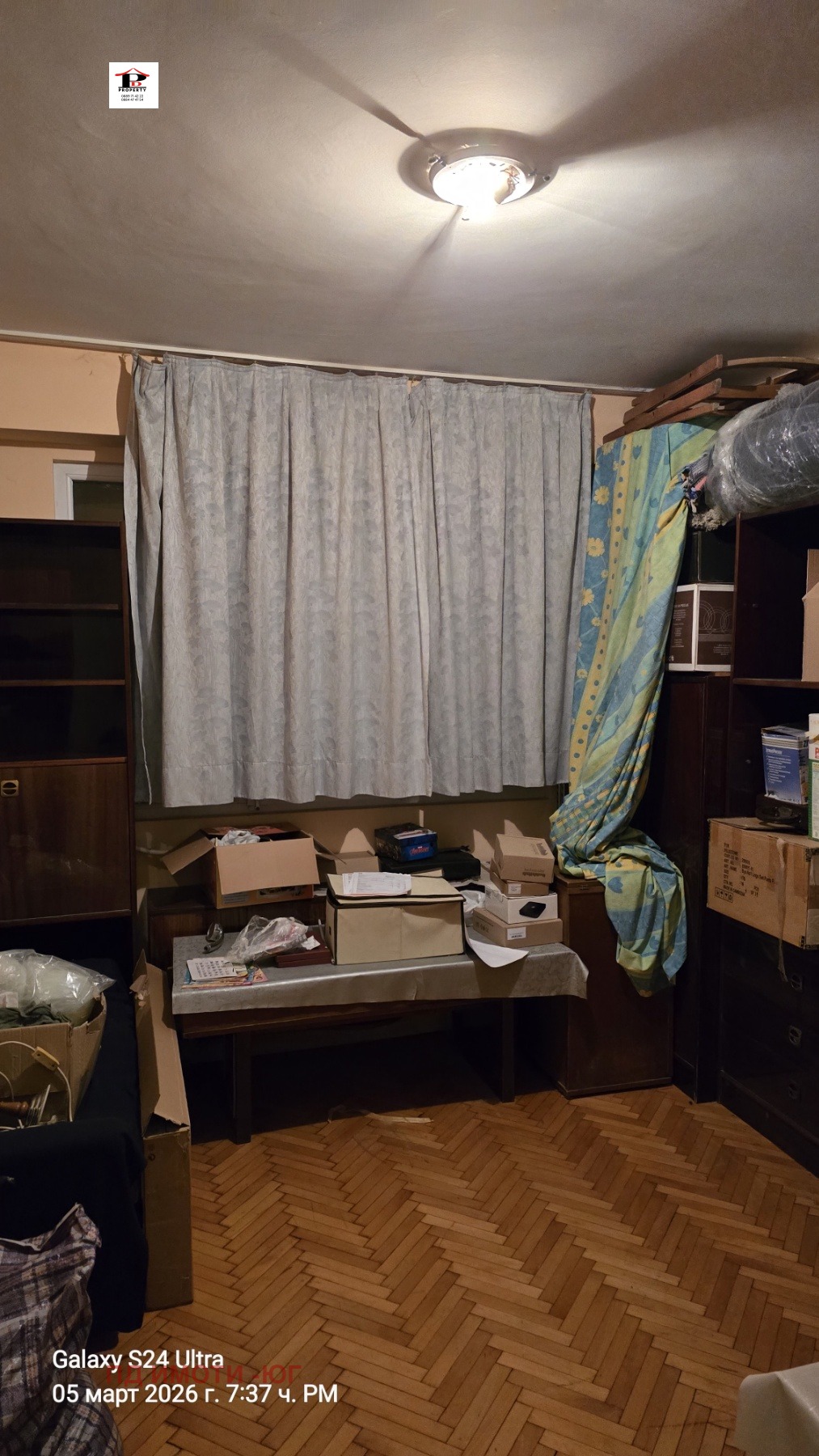 Продава 3-СТАЕН, гр. София, Света Троица, снимка 11 - Апартаменти - 53769140