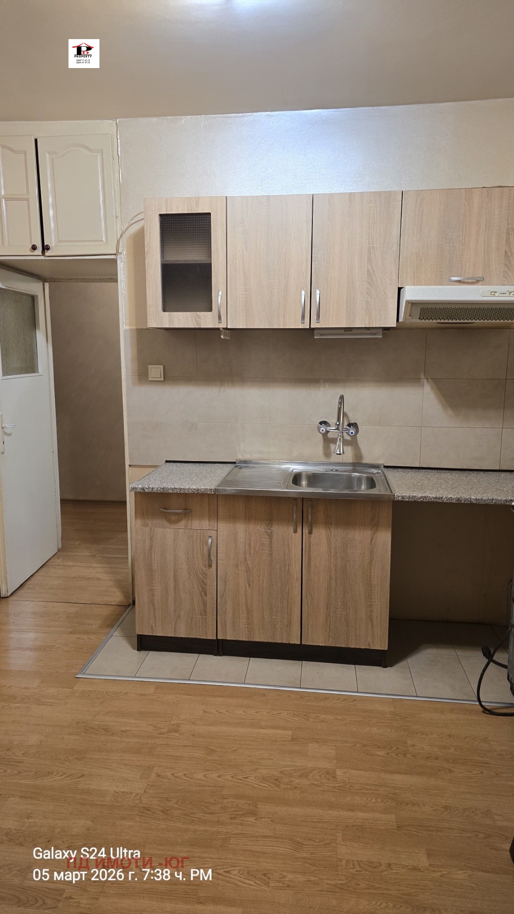 Продава 3-СТАЕН, гр. София, Света Троица, снимка 2 - Апартаменти - 53769140