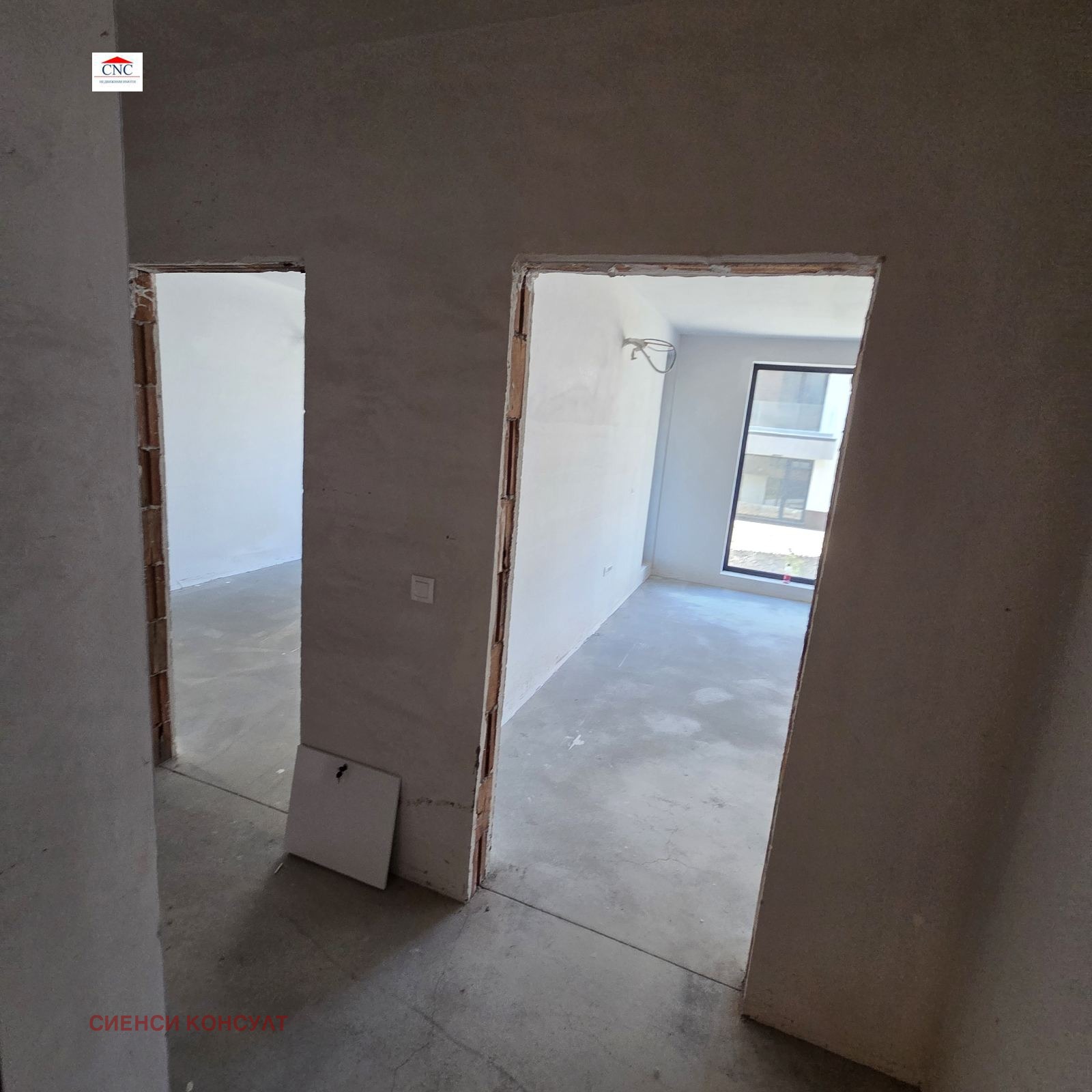 Продава 4-СТАЕН, гр. София, Драгалевци, снимка 10 - Апартаменти - 55738606