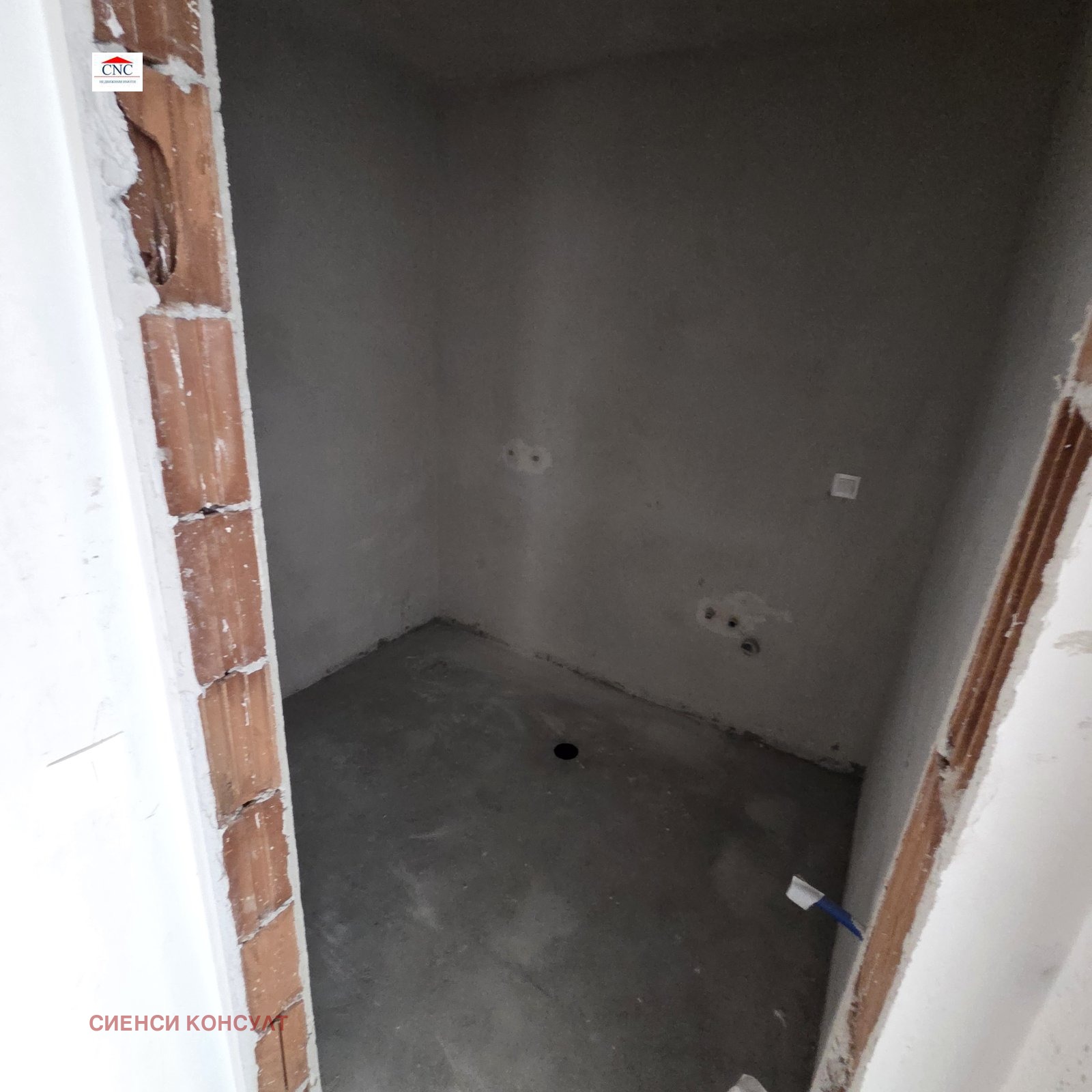 Продава 4-СТАЕН, гр. София, Драгалевци, снимка 13 - Апартаменти - 55738606