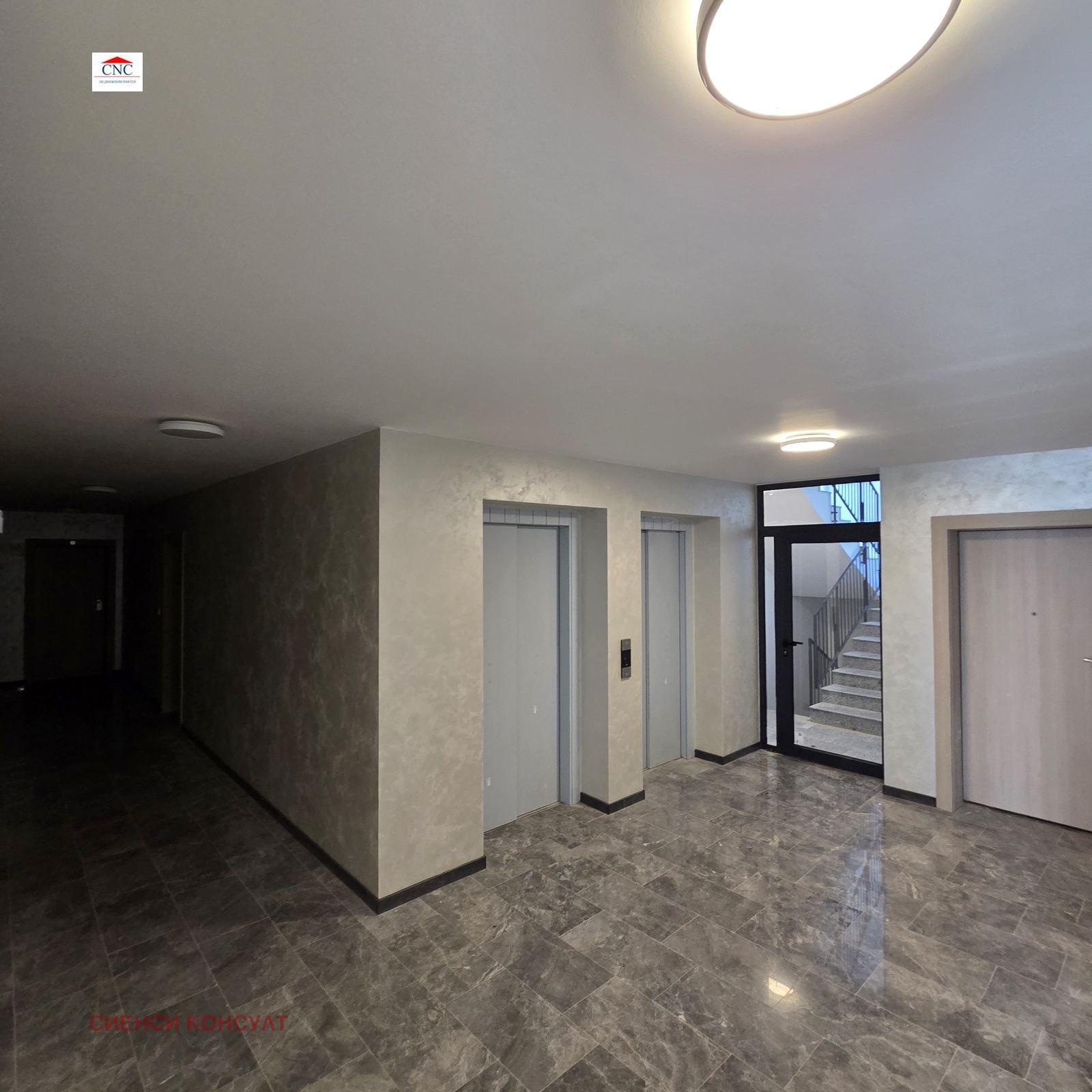 Продава 4-СТАЕН, гр. София, Драгалевци, снимка 2 - Апартаменти - 55738606