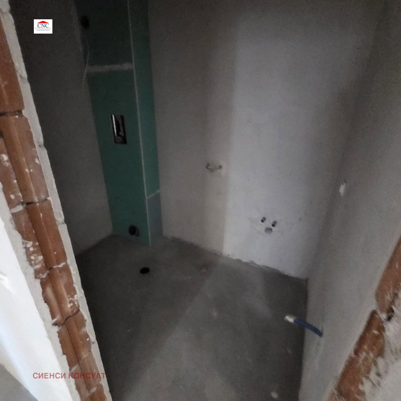 Продава 4-СТАЕН, гр. София, Драгалевци, снимка 7 - Апартаменти - 55738606