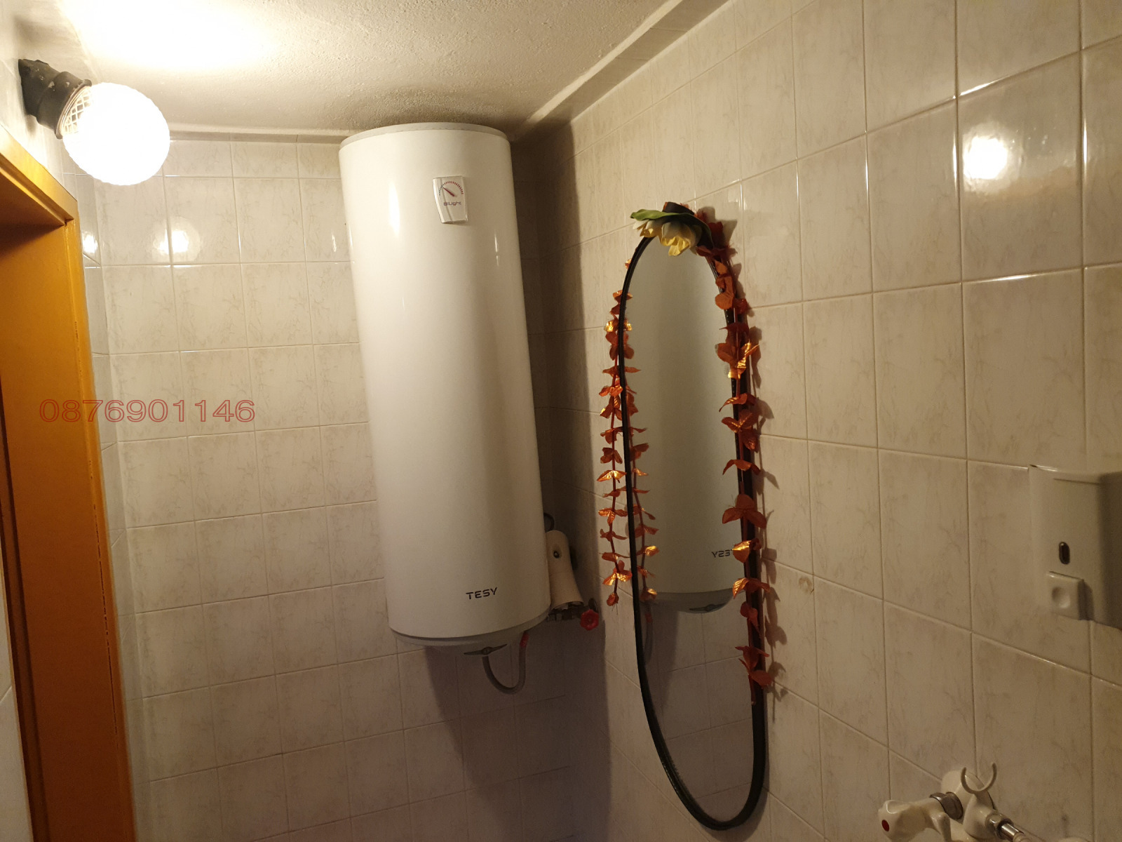 Продава ЗАВЕДЕНИЕ, гр. Стара Загора, Център, снимка 9 - Заведения - 55879925