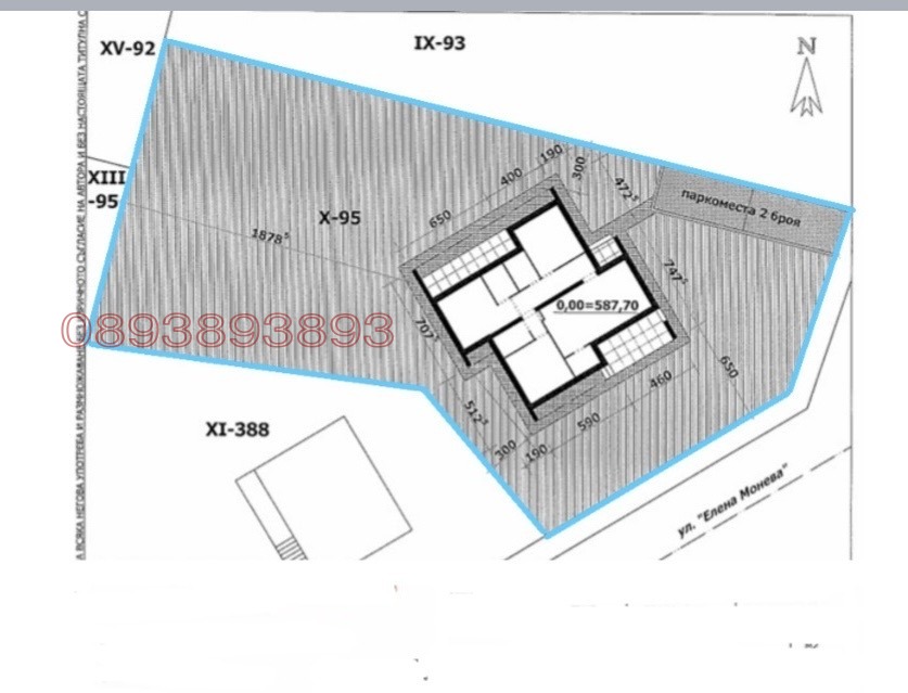 Продава ПАРЦЕЛ, гр. Драгоман, област София област