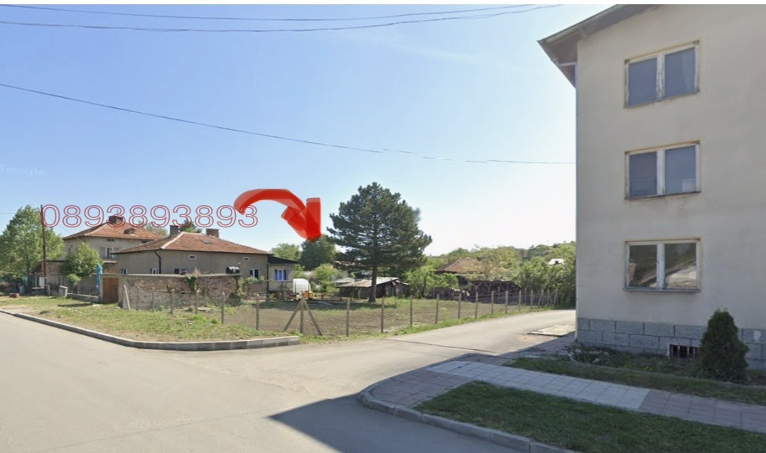 Продава ПАРЦЕЛ, гр. Драгоман, област София област, снимка 5 - Парцели - 54713553