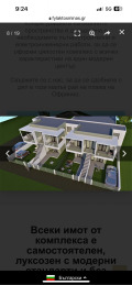 Продава  1-стаен Гърция , Кавала , 30 кв.м | 52844047 - изображение [12]