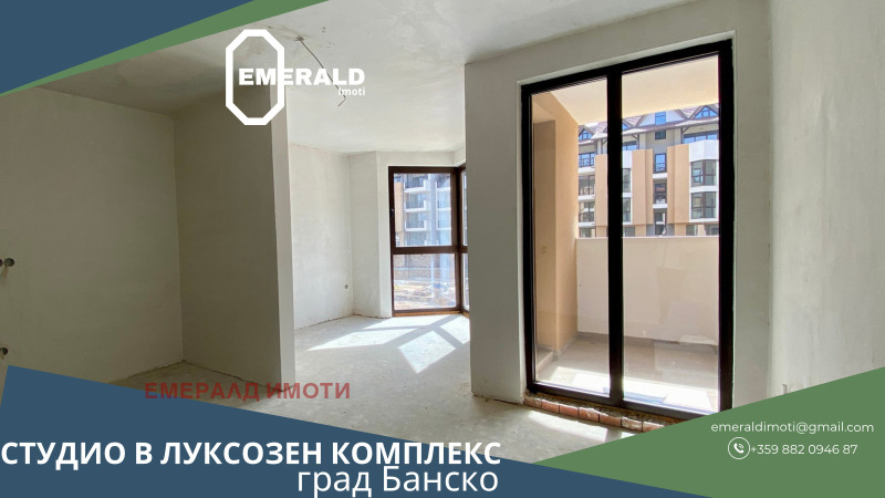 Продава 1-СТАЕН в област Благоевград, гр. Банско - 54 кв.м / 66 400 € » 129 867.11 лв., ЕМЕРАЛД ИМОТИ
