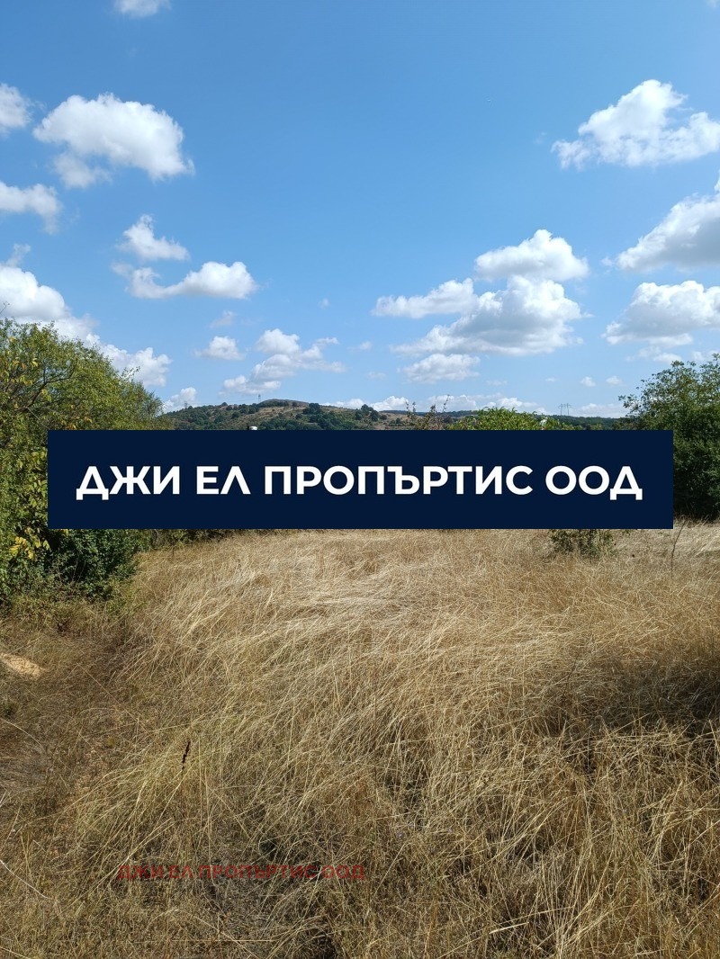 ������� ������ | Imot.bg � ����������� 5