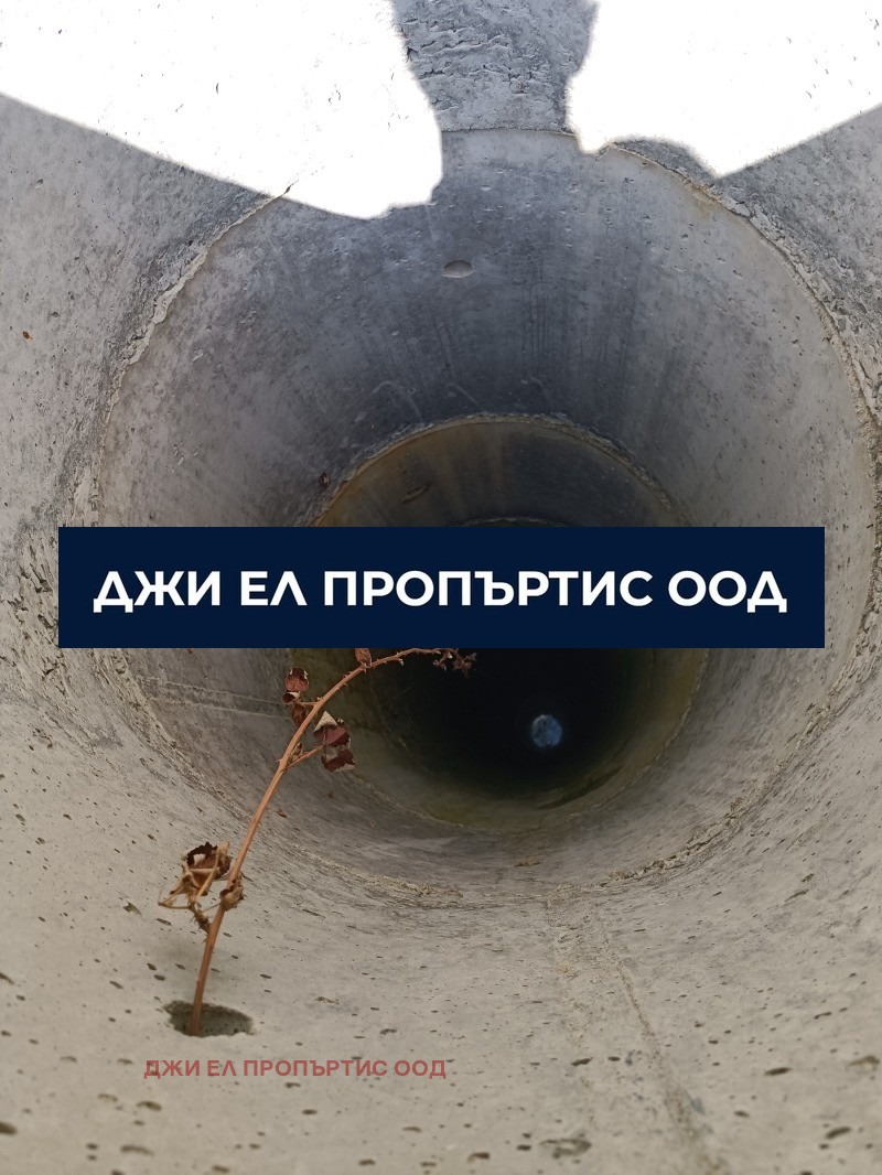 ������� ������ | Imot.bg � ����������� 2