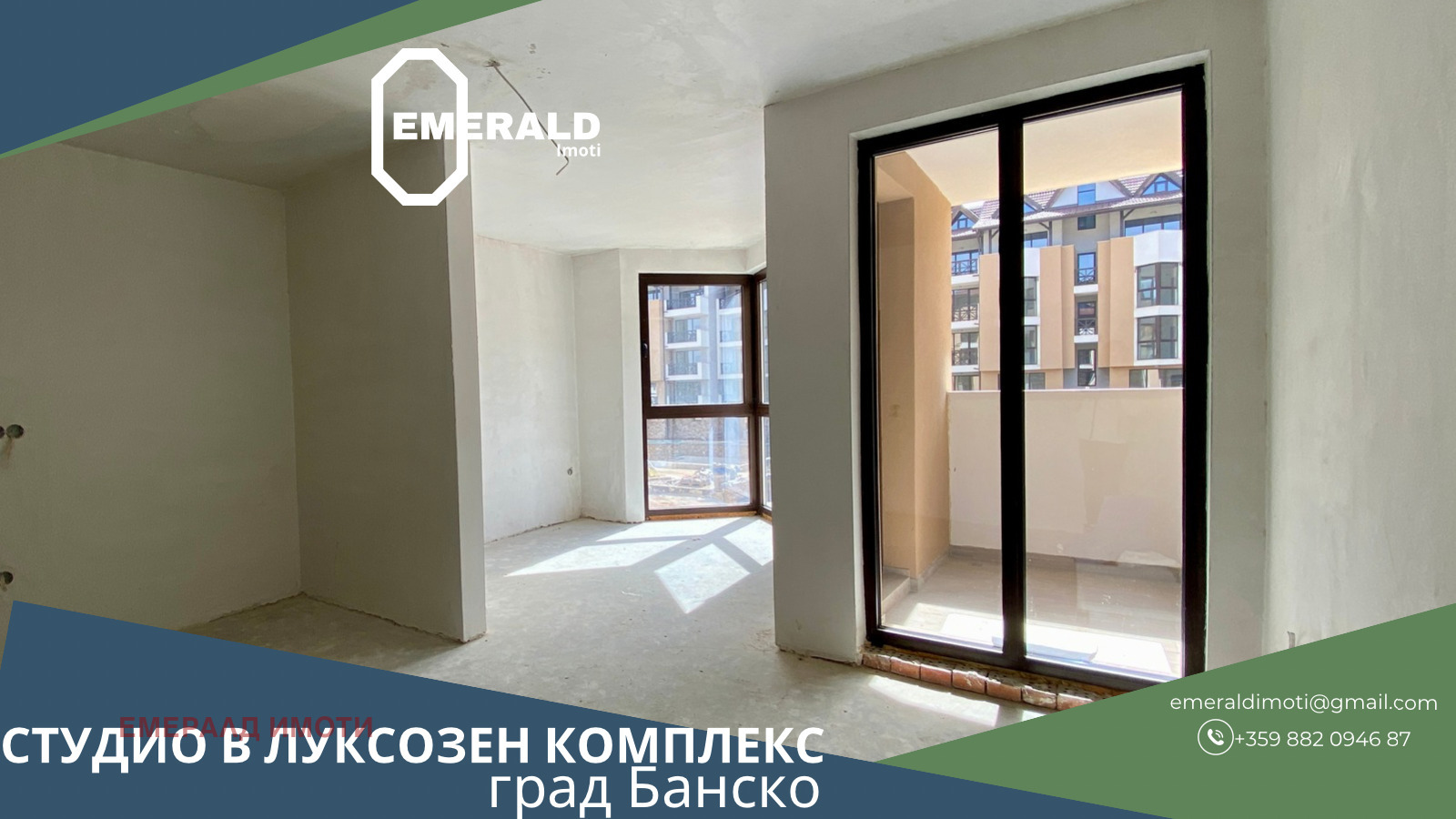 Продава 1-СТАЕН | Imot.bg — изображение 1