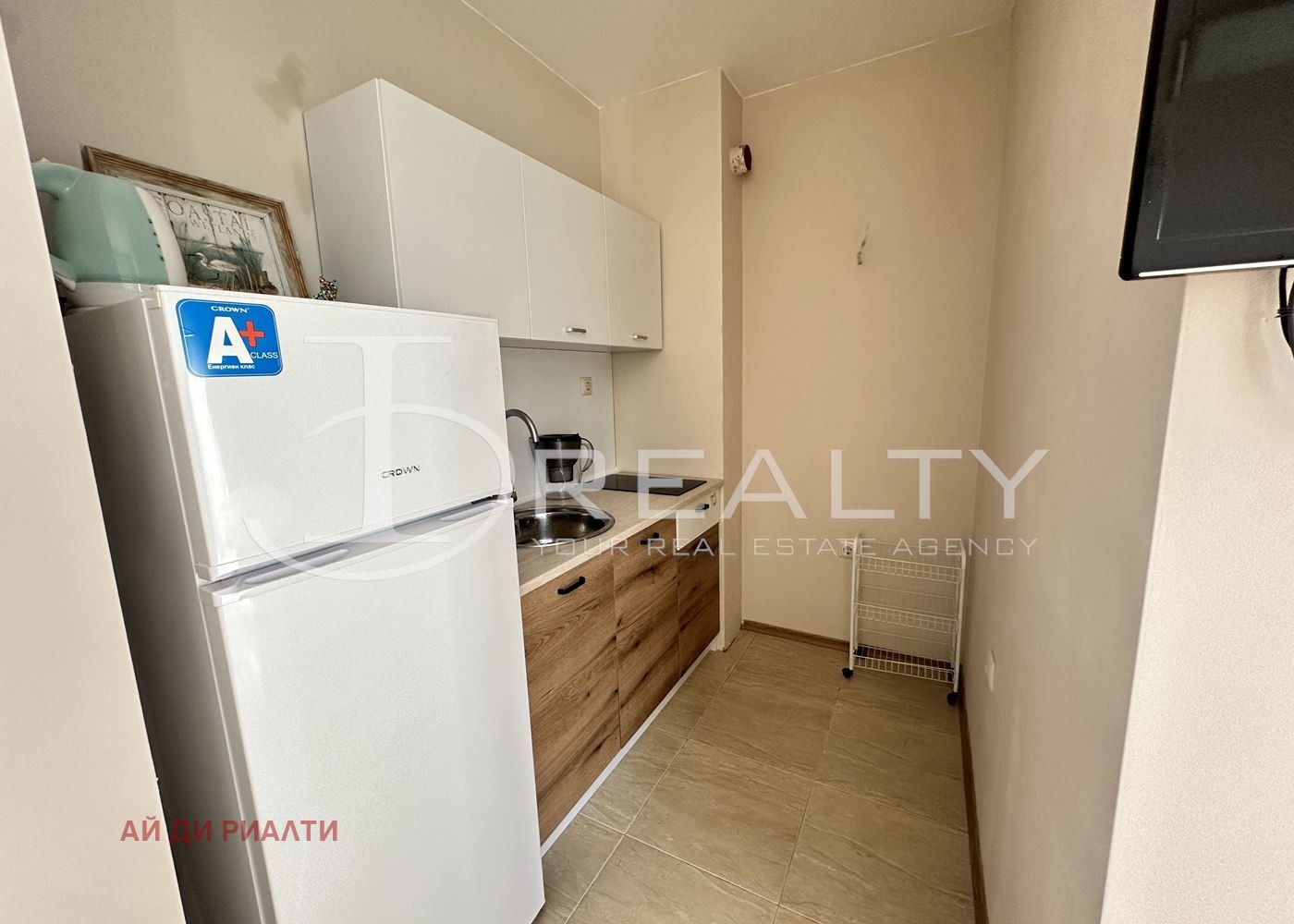 ������� 1-����� | Imot.bg � ����������� 4