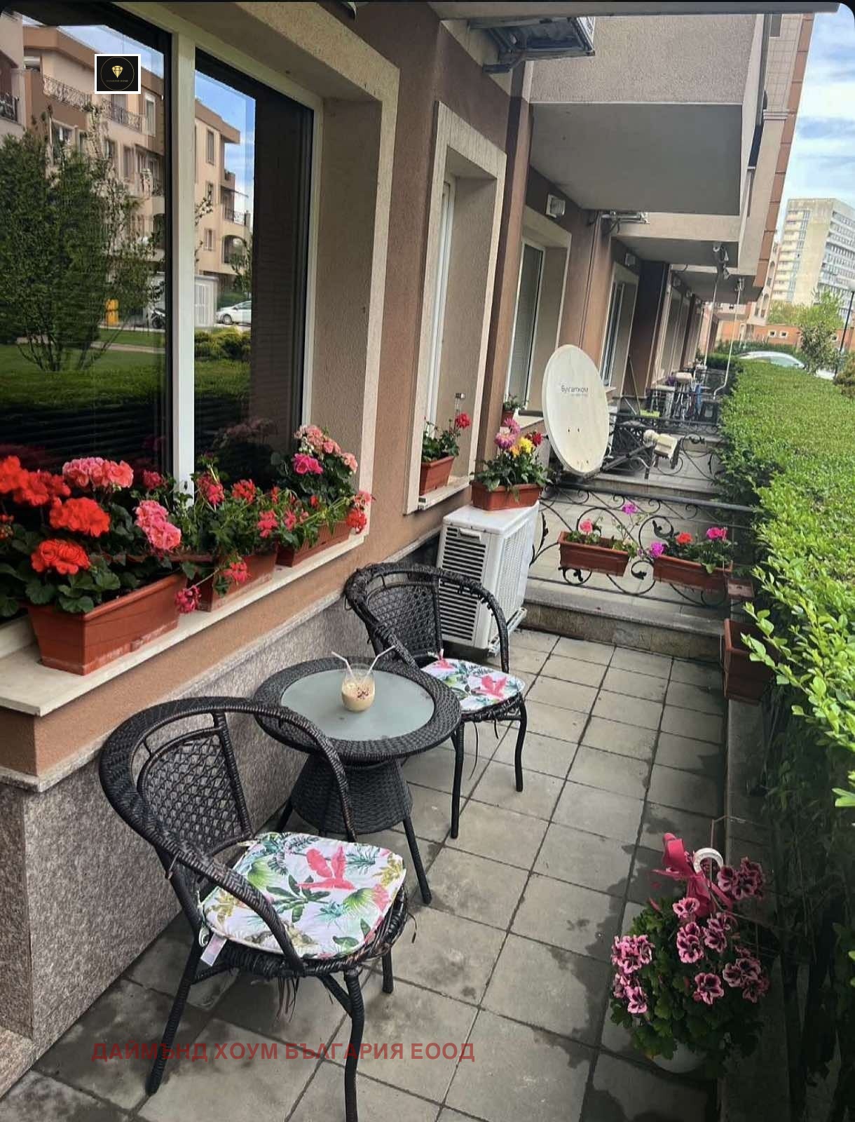 ������� 2-����� | Imot.bg � ����������� 8