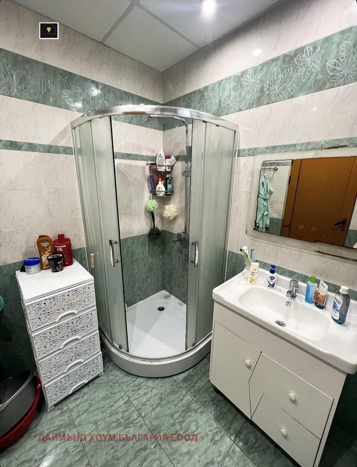 ������� 2-����� | Imot.bg � ����������� 13