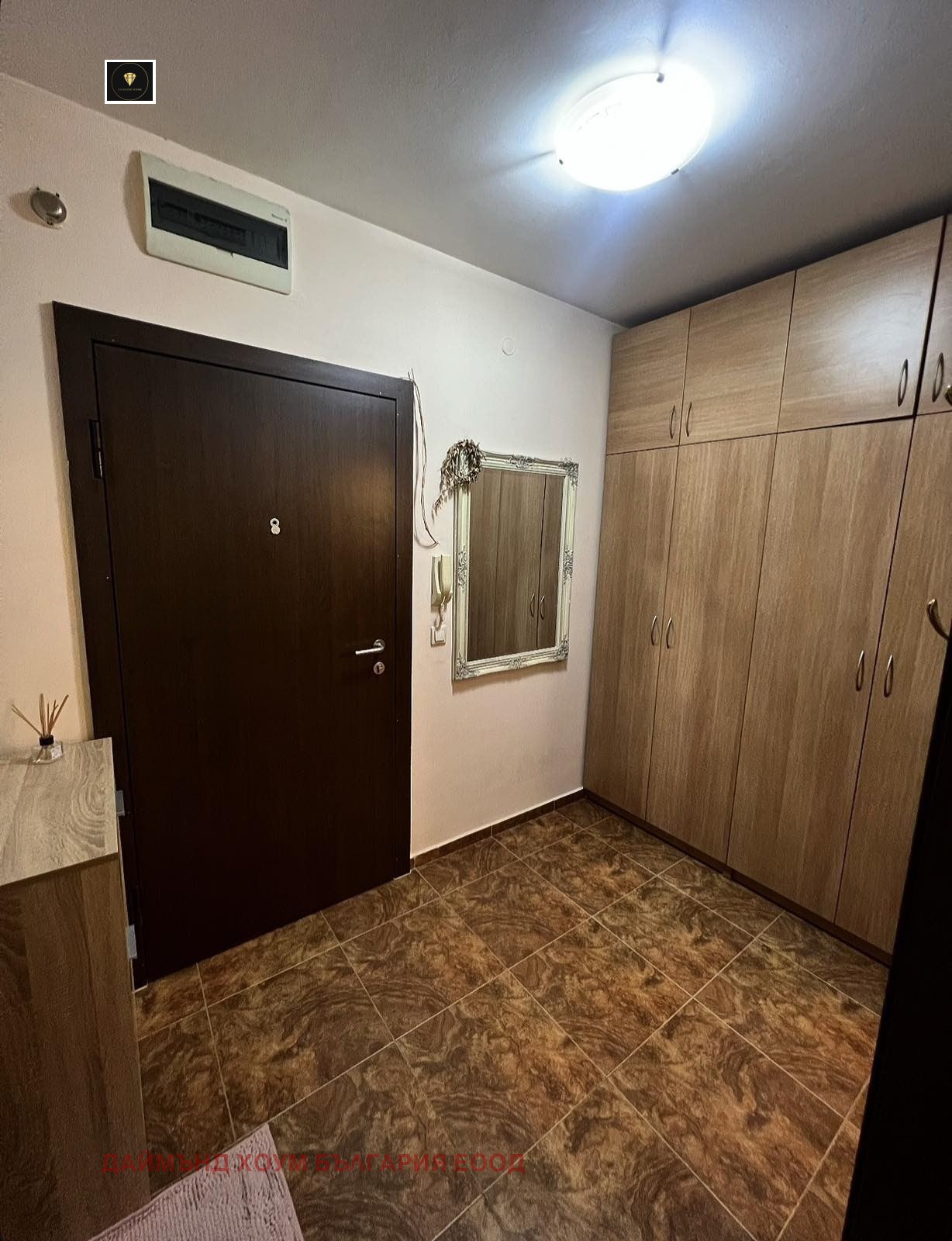 ������� 2-����� | Imot.bg � ����������� 14