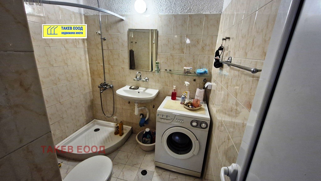 ������� 2-����� | Imot.bg � ����������� 16