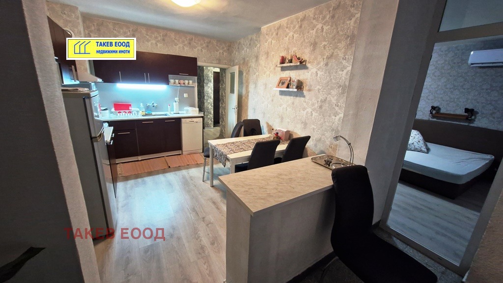 ������� 2-����� | Imot.bg � ����������� 12