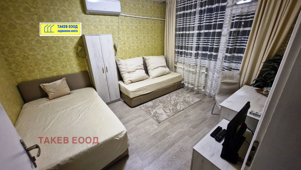 ������� 2-����� | Imot.bg � ����������� 9