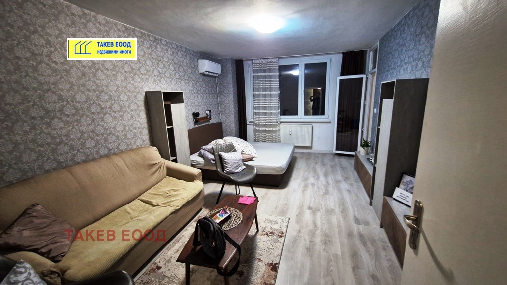 ������� 2-����� | Imot.bg � ����������� 14