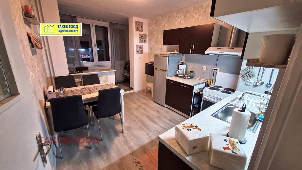 ������� 2-����� | Imot.bg � ����������� 15