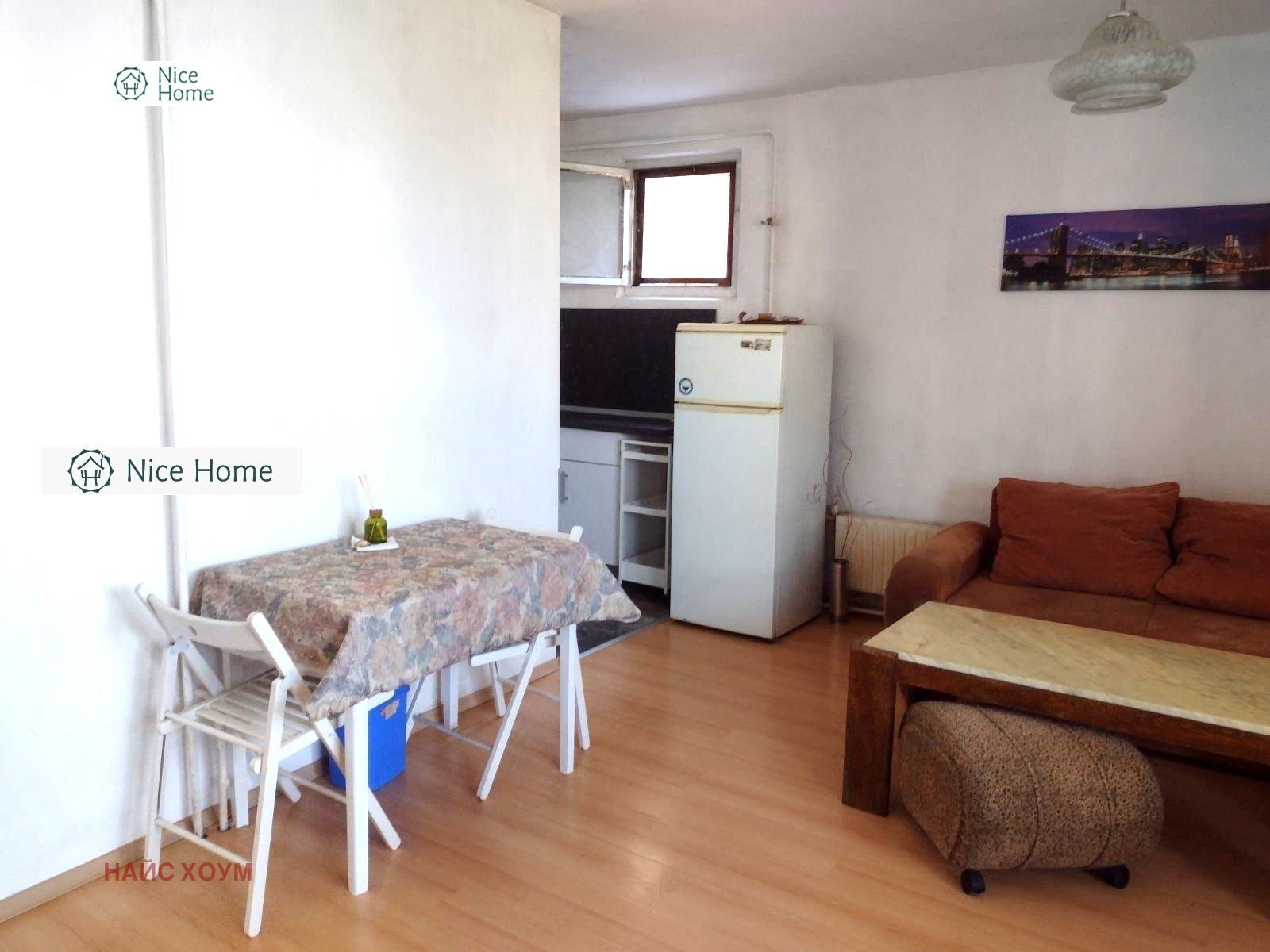 ������� 2-����� | Imot.bg � ����������� 4