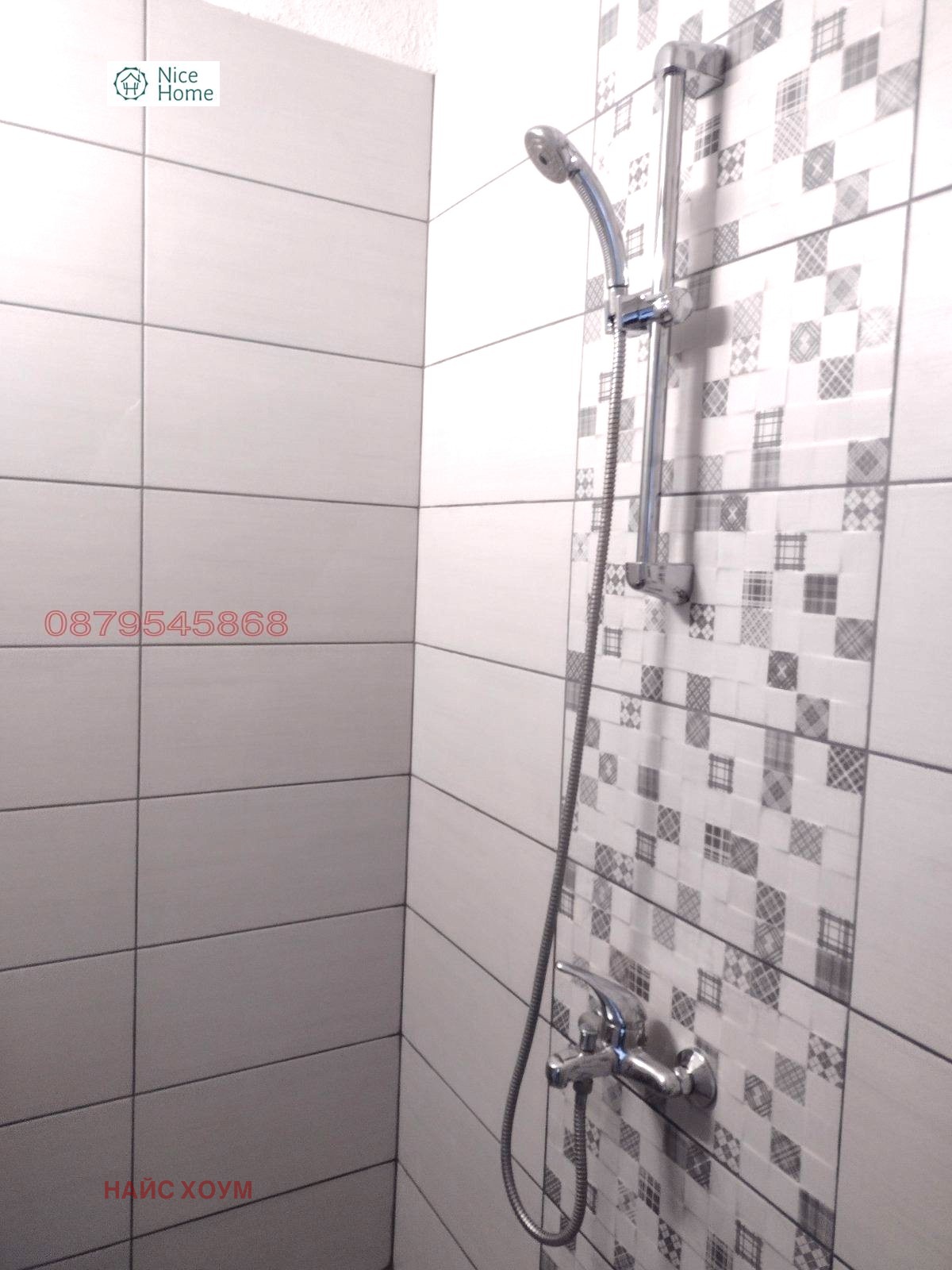 ������� 2-����� | Imot.bg � ����������� 9