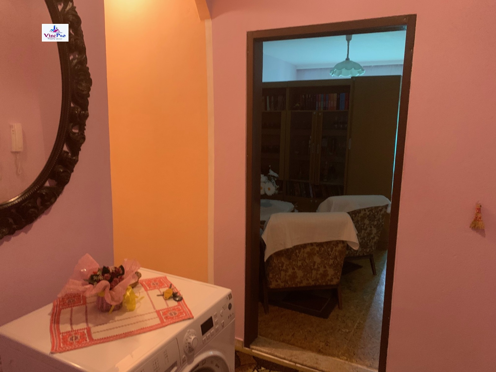 ������� 2-����� | Imot.bg � ����������� 5
