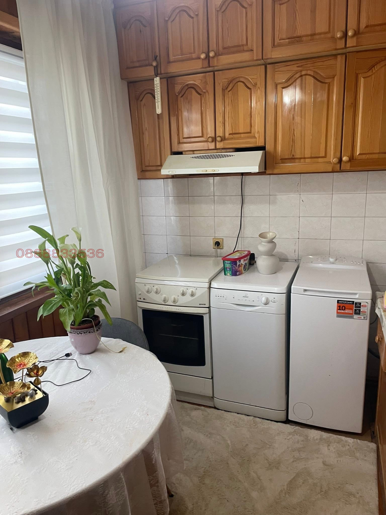 ������� 3-����� | Imot.bg � ����������� 9