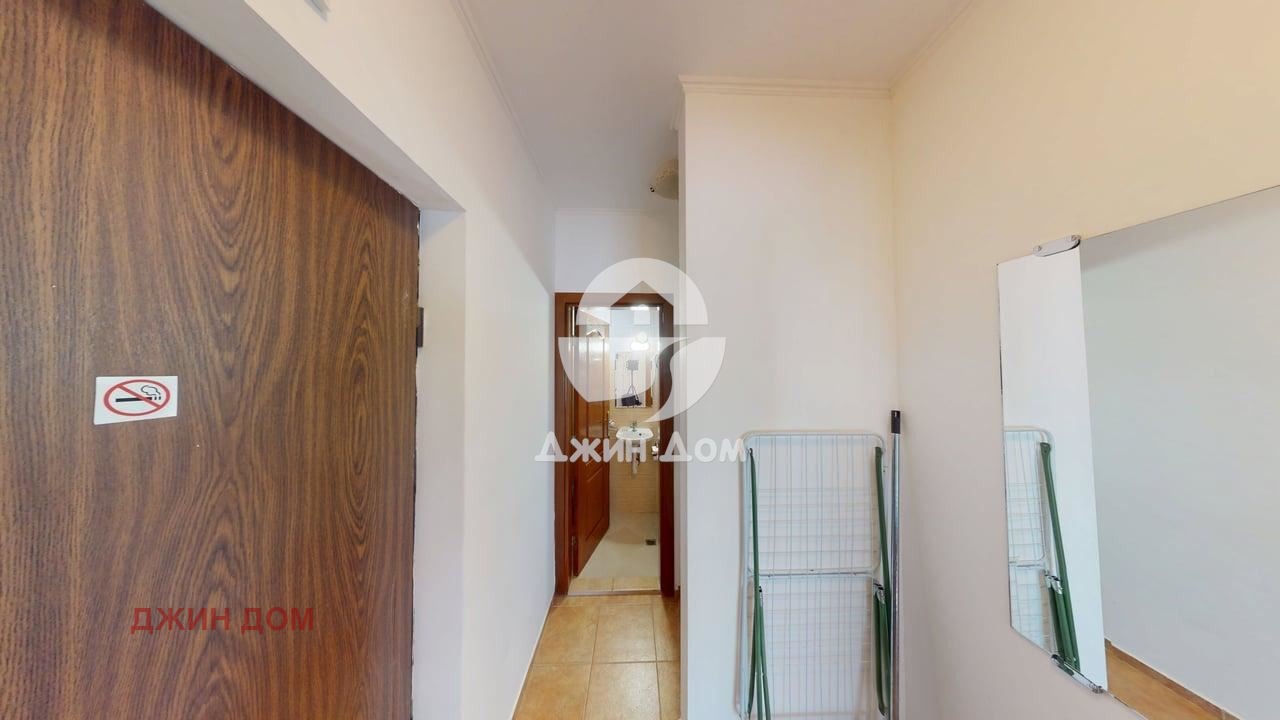 ������� 3-����� | Imot.bg � ����������� 6